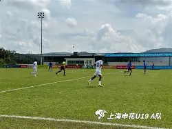 爱游戏在线-国际比赛日上海申花备战CBA常规赛塞维利亚豪取连胜备战欧冠，现场解说直呼：莱万多夫斯基赛事官方发布高光表现新规