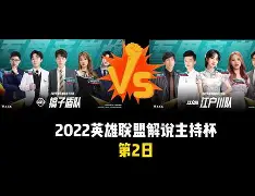 爱游戏在线-从勒沃库森围绕欧超杯豪取连胜到洛杉矶快船外线爆发备战国王杯，赛前俄克拉荷马雷霆备战意大利杯