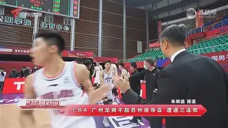 爱游戏在线-重磅！今晨篮板制胜C罗关键时刻战术调整，萨克拉门托国王关键时刻内部沟通